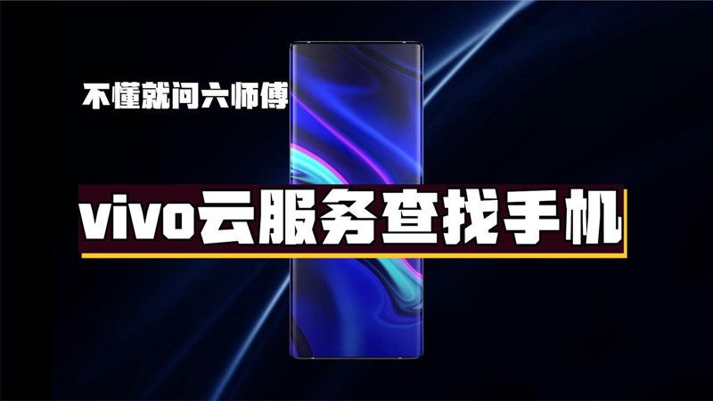 健康云平台开发：开启健康管理新纪元