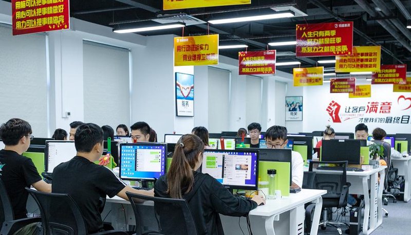 医疗信息化系统的革新之路